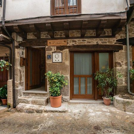 Casa Apartamento Rural As Andurinas サン・マルティン・デ・トレベホ エクステリア 写真